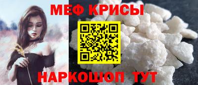 амф Бузулук