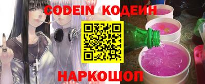 гидропоника Будённовск