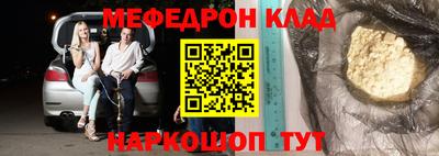 гидропоника Будённовск