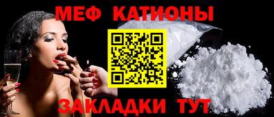 амф Бузулук