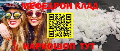 гидропоника Будённовск