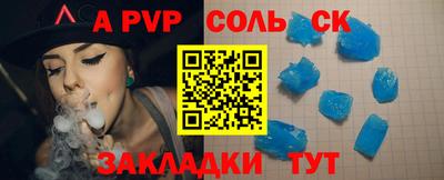 гидропоника Будённовск