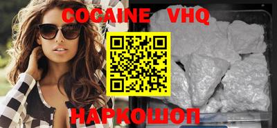 гидропоника Будённовск