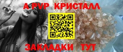 COCAINE Бугуруслан