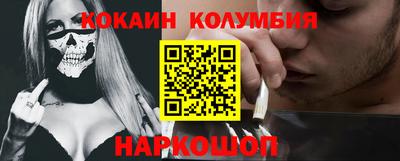 гидропоника Будённовск