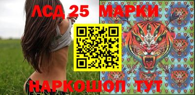 амф Бузулук