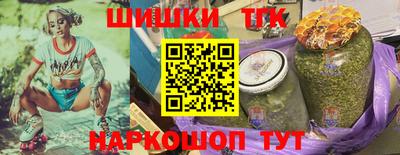 гидропоника Будённовск