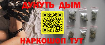 COCAINE Бугуруслан