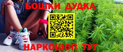 амф Бузулук