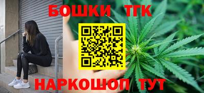 амф Бузулук
