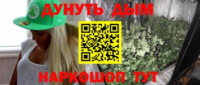 амф Бузулук