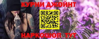 амф Бузулук