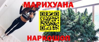 COCAINE Бугуруслан