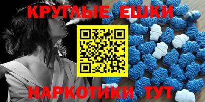 амф Бузулук