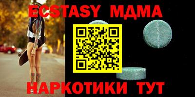 амф Бузулук