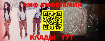 гидропоника Будённовск