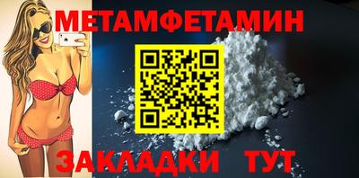 гидропоника Будённовск