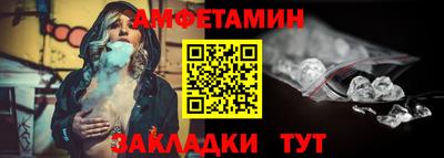 гидропоника Будённовск