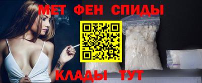 COCAINE Бугуруслан