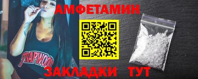 COCAINE Бугуруслан