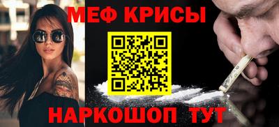 COCAINE Бугуруслан